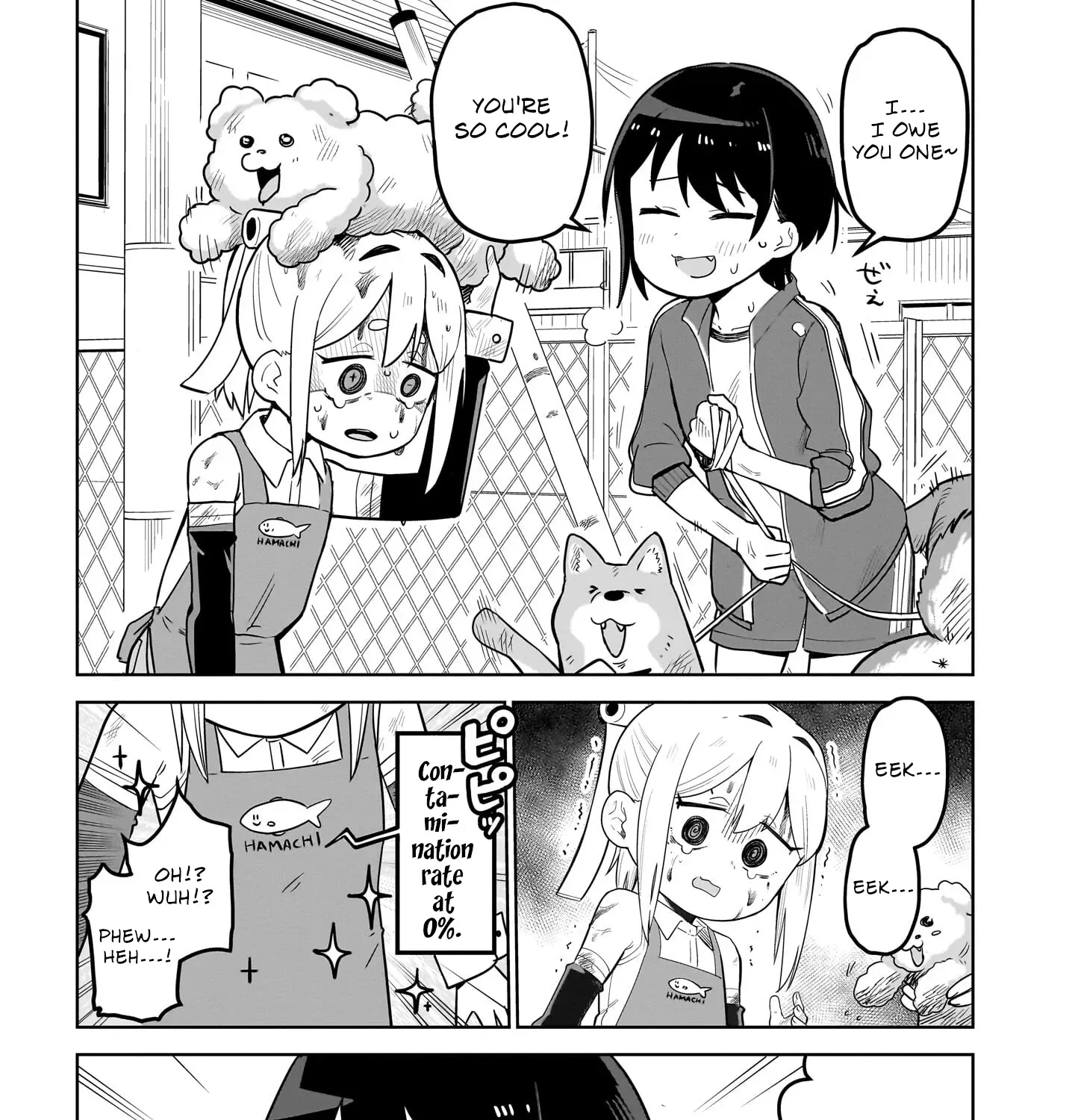 Ponkotsu Android Hama-san Chapter 4 page 21 - 