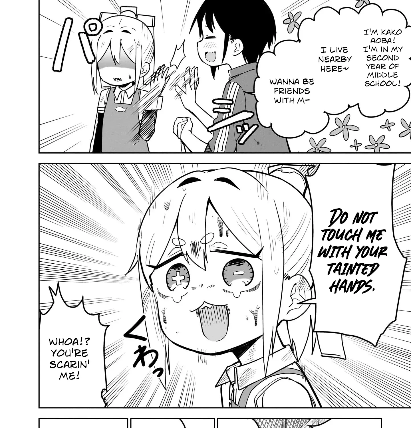 Ponkotsu Android Hama-san Chapter 4 page 23 - 