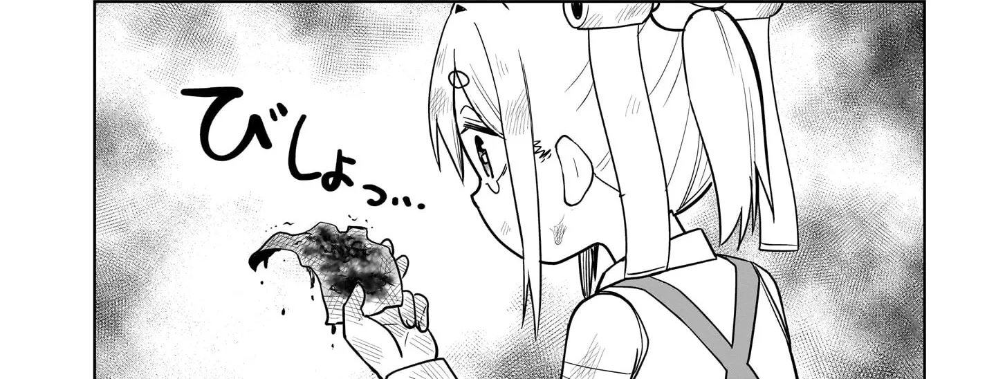 Ponkotsu Android Hama-san Chapter 4 page 28 - 