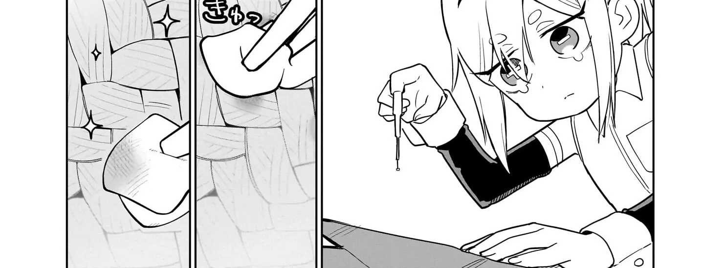 Ponkotsu Android Hama-san Chapter 4 page 4 - 