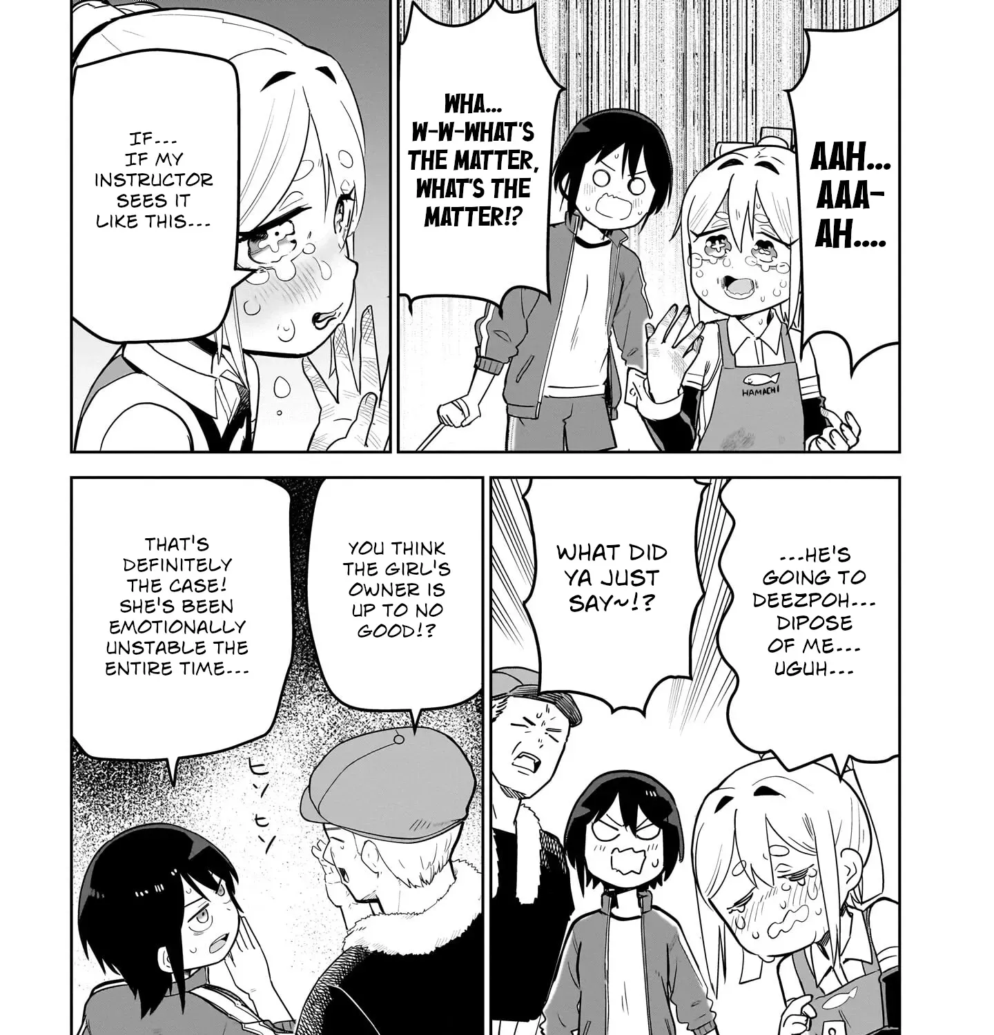 Ponkotsu Android Hama-san Chapter 4 page 33 - 