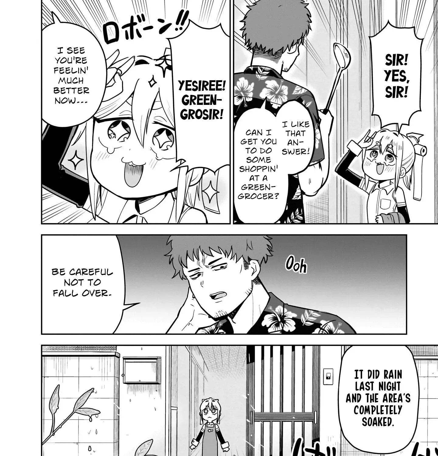 Ponkotsu Android Hama-san Chapter 4 page 7 - 