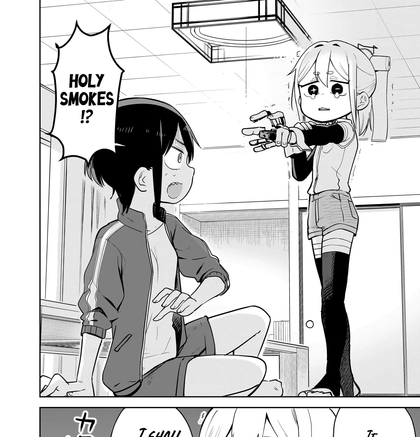 Ponkotsu Android Hama-san Chapter 5 page 11 - 