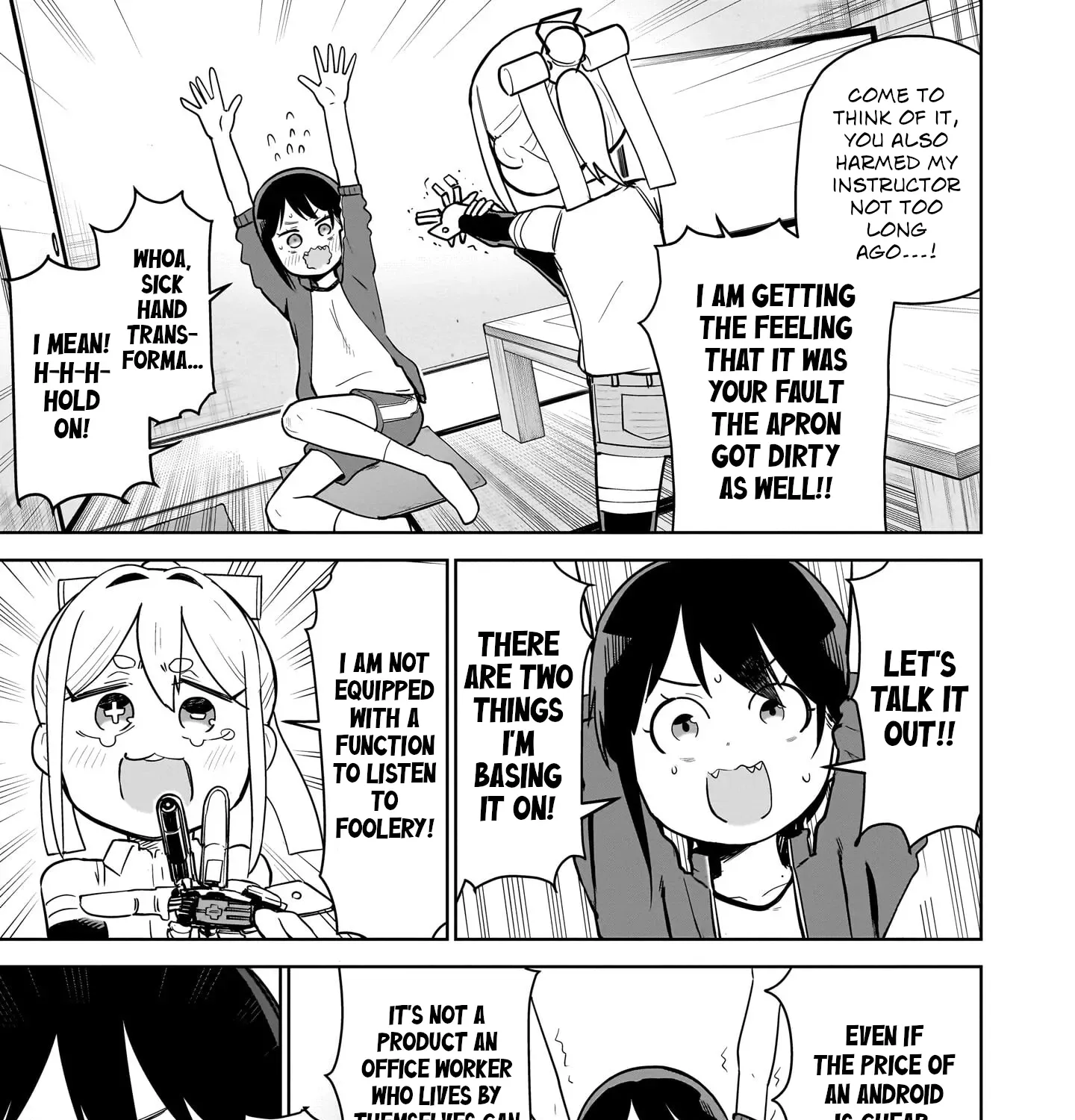 Ponkotsu Android Hama-san Chapter 5 page 13 - 