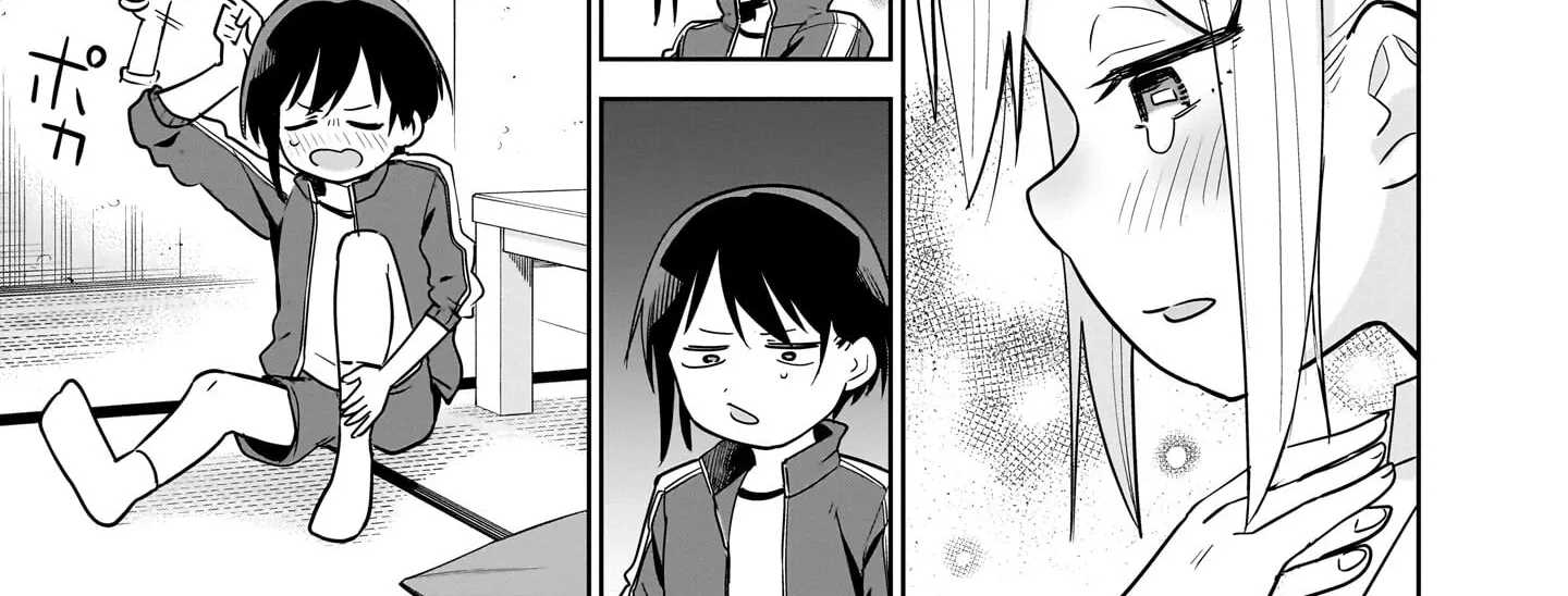 Ponkotsu Android Hama-san Chapter 5 page 26 - 