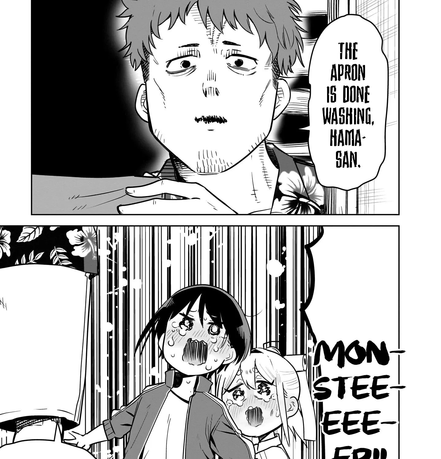 Ponkotsu Android Hama-san Chapter 5 page 29 - 