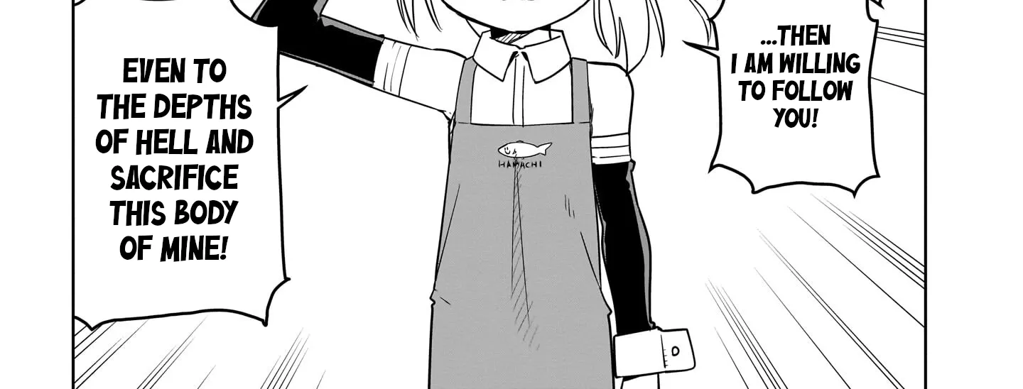 Ponkotsu Android Hama-san Chapter 6 page 2 - 