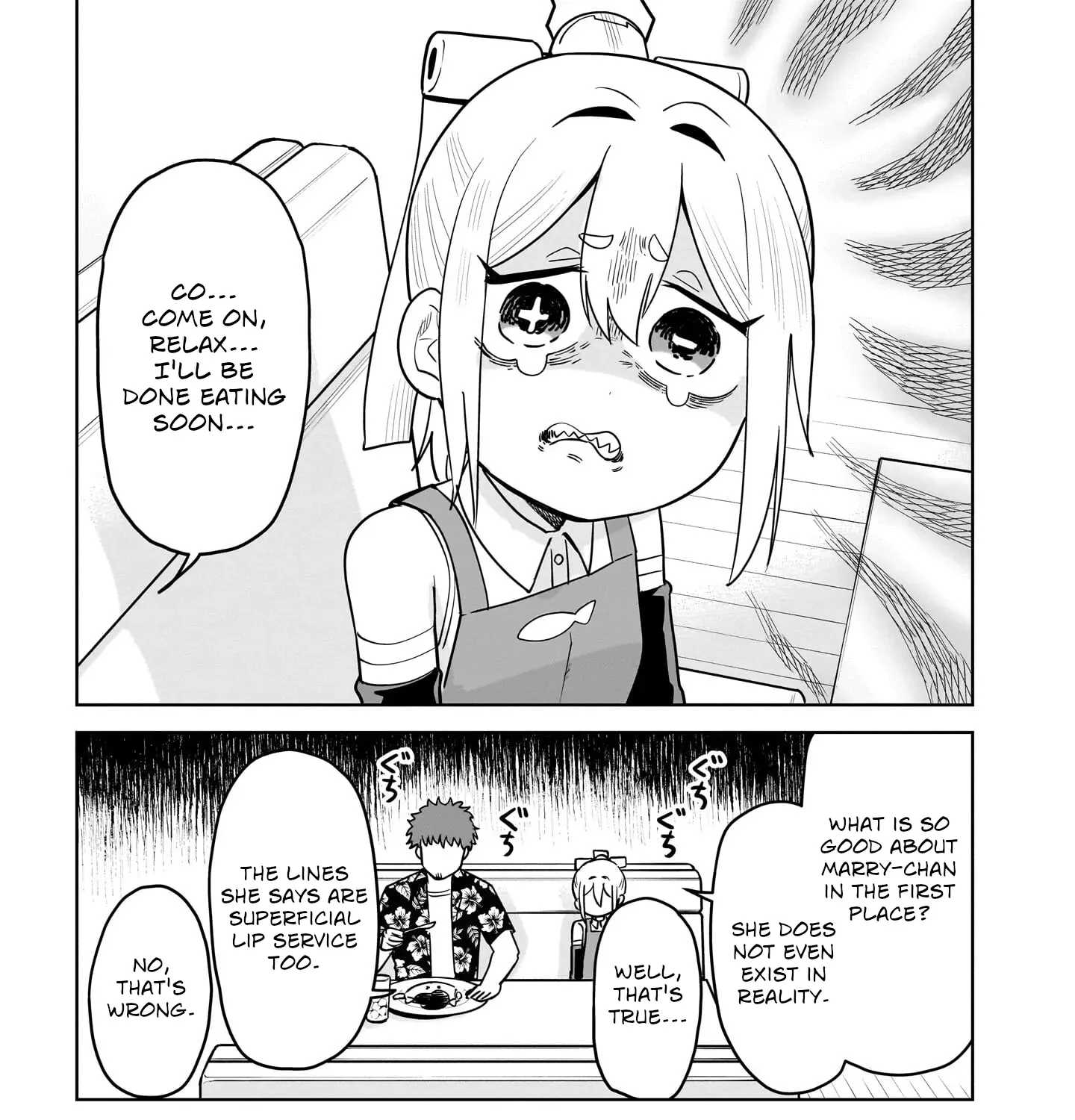 Ponkotsu Android Hama-san Chapter 6 page 13 - 