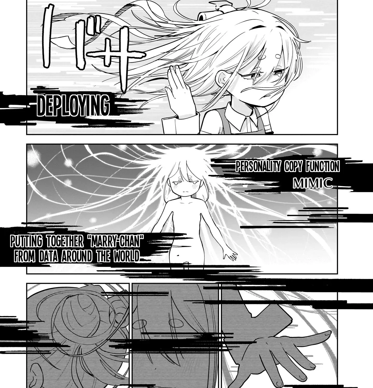 Ponkotsu Android Hama-san Chapter 6 page 17 - 