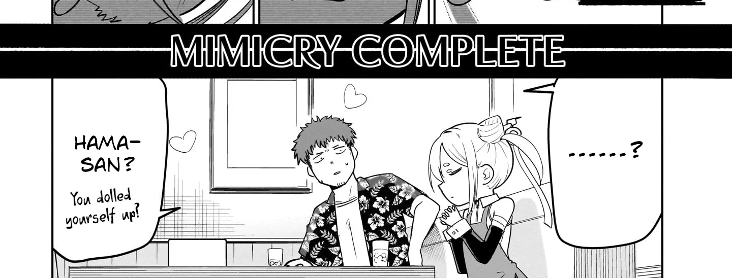 Ponkotsu Android Hama-san Chapter 6 page 18 - 