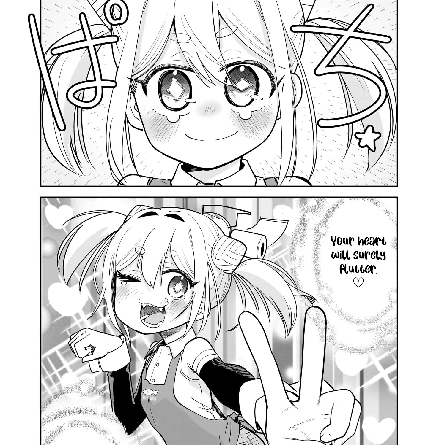 Ponkotsu Android Hama-san Chapter 6 page 19 - 