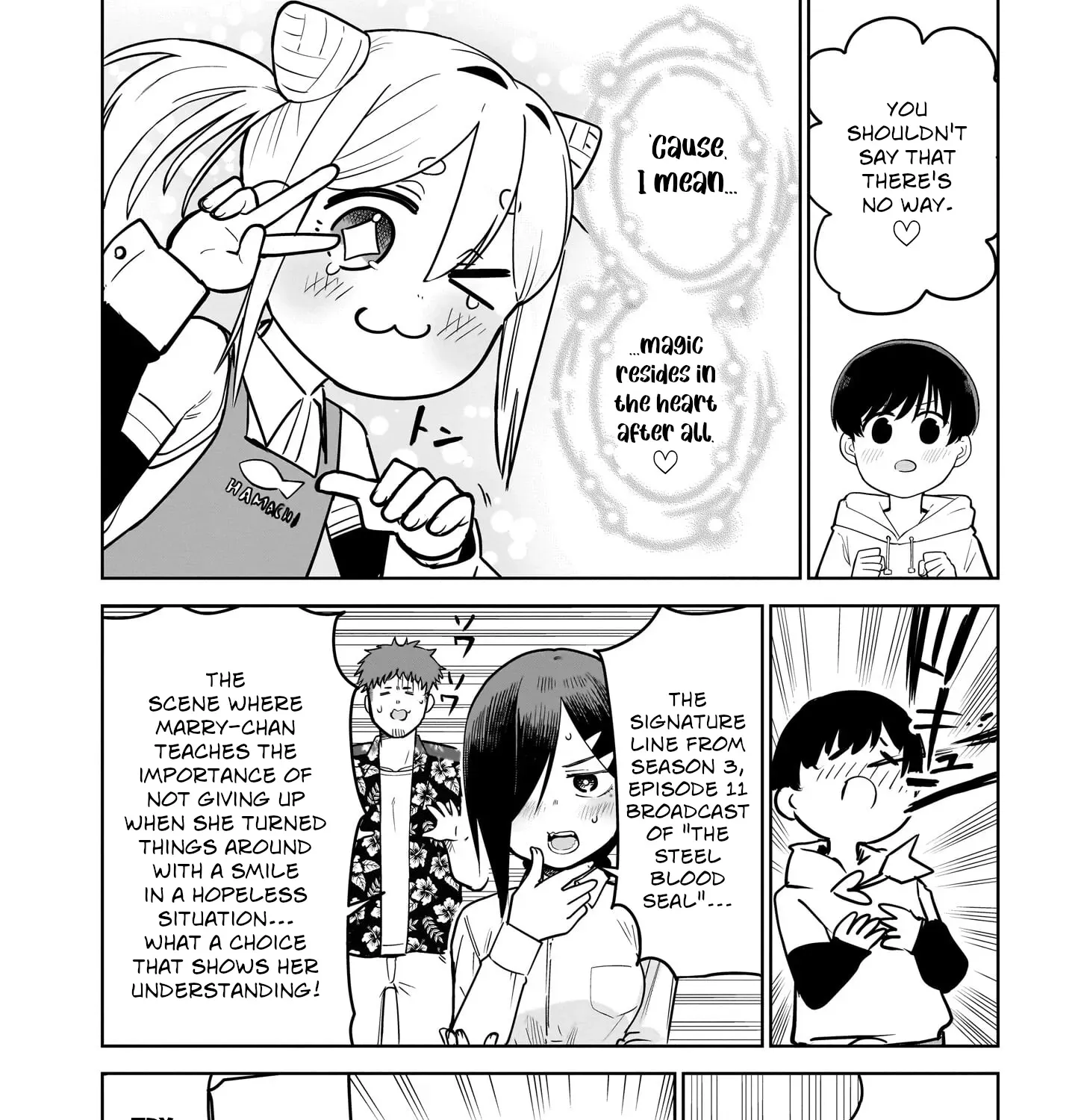 Ponkotsu Android Hama-san Chapter 6 page 23 - 