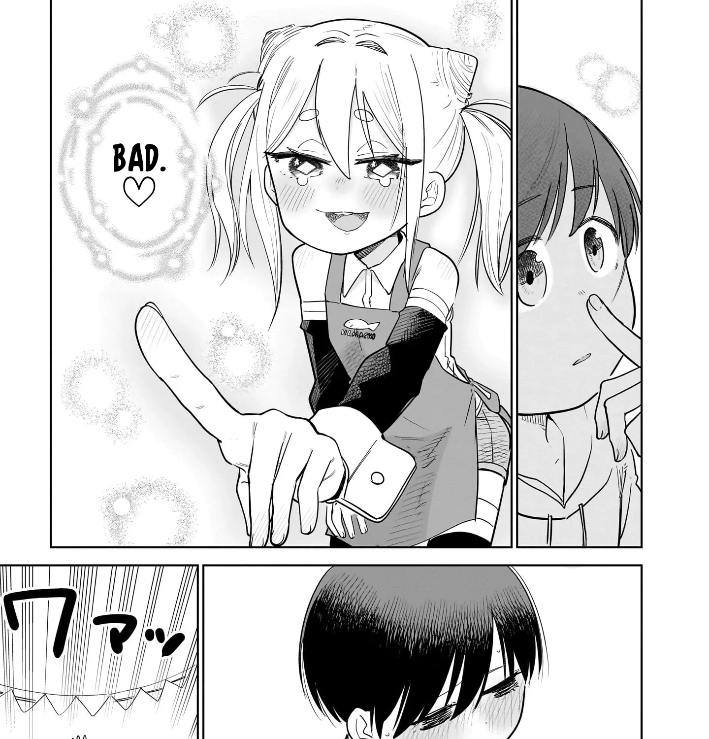 Ponkotsu Android Hama-san Chapter 6 page 25 - 