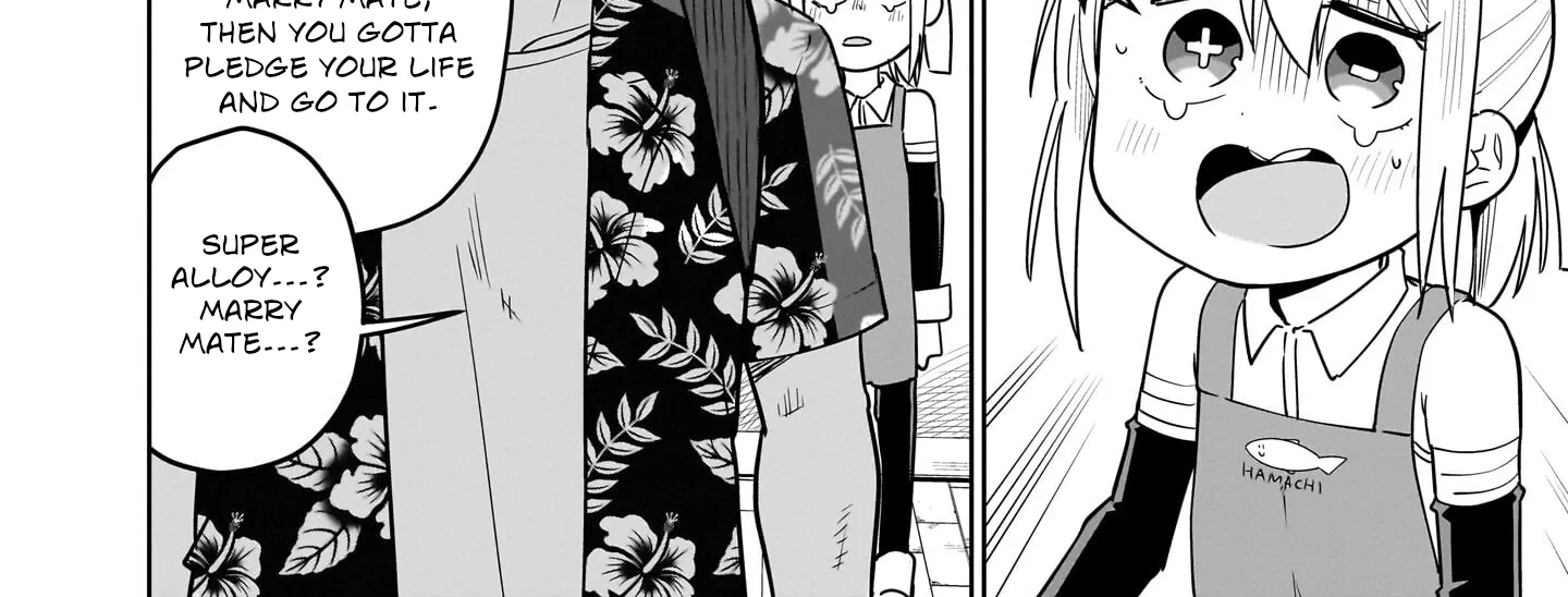 Ponkotsu Android Hama-san Chapter 6 page 4 - 