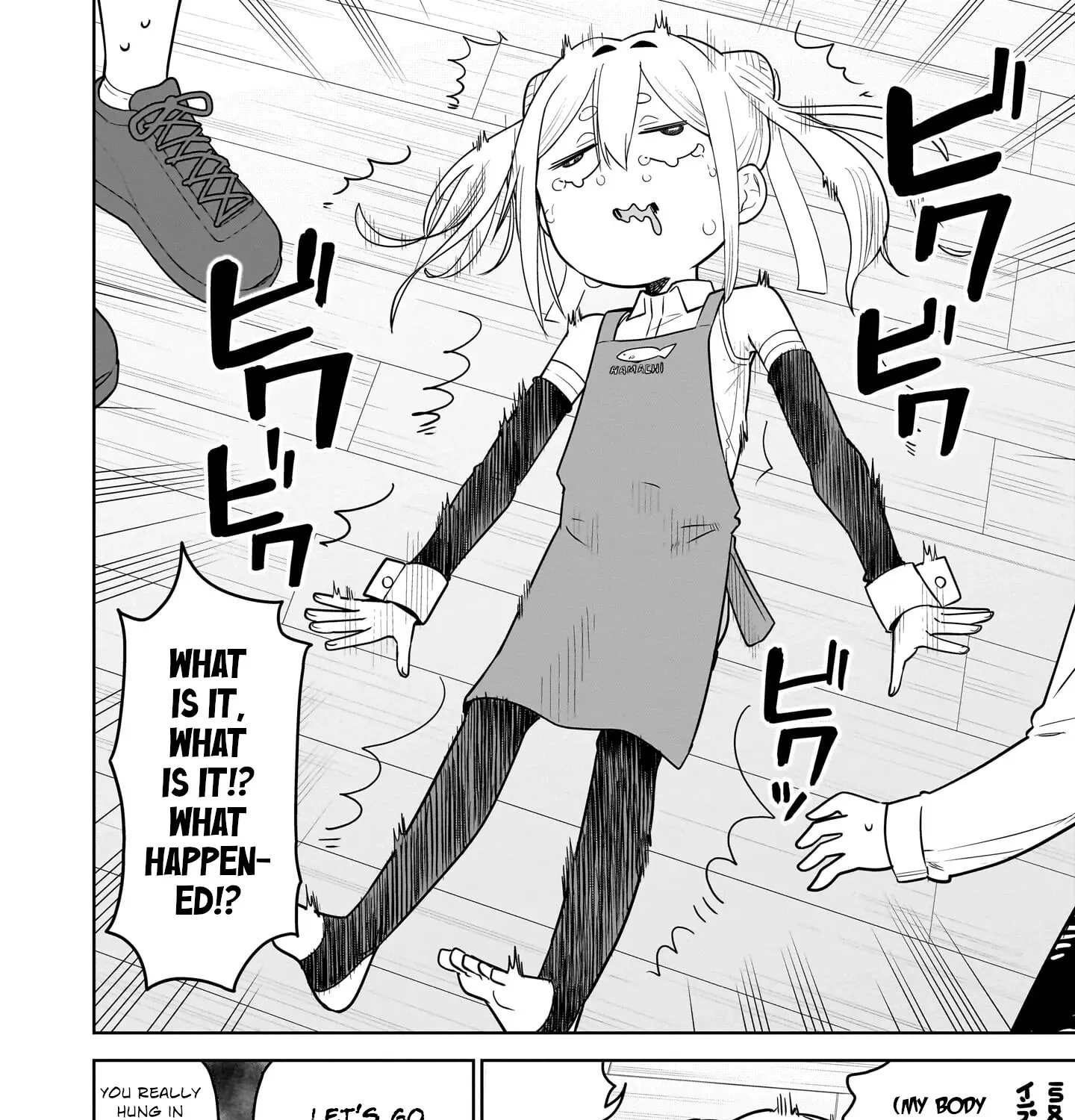 Ponkotsu Android Hama-san Chapter 6 page 31 - 