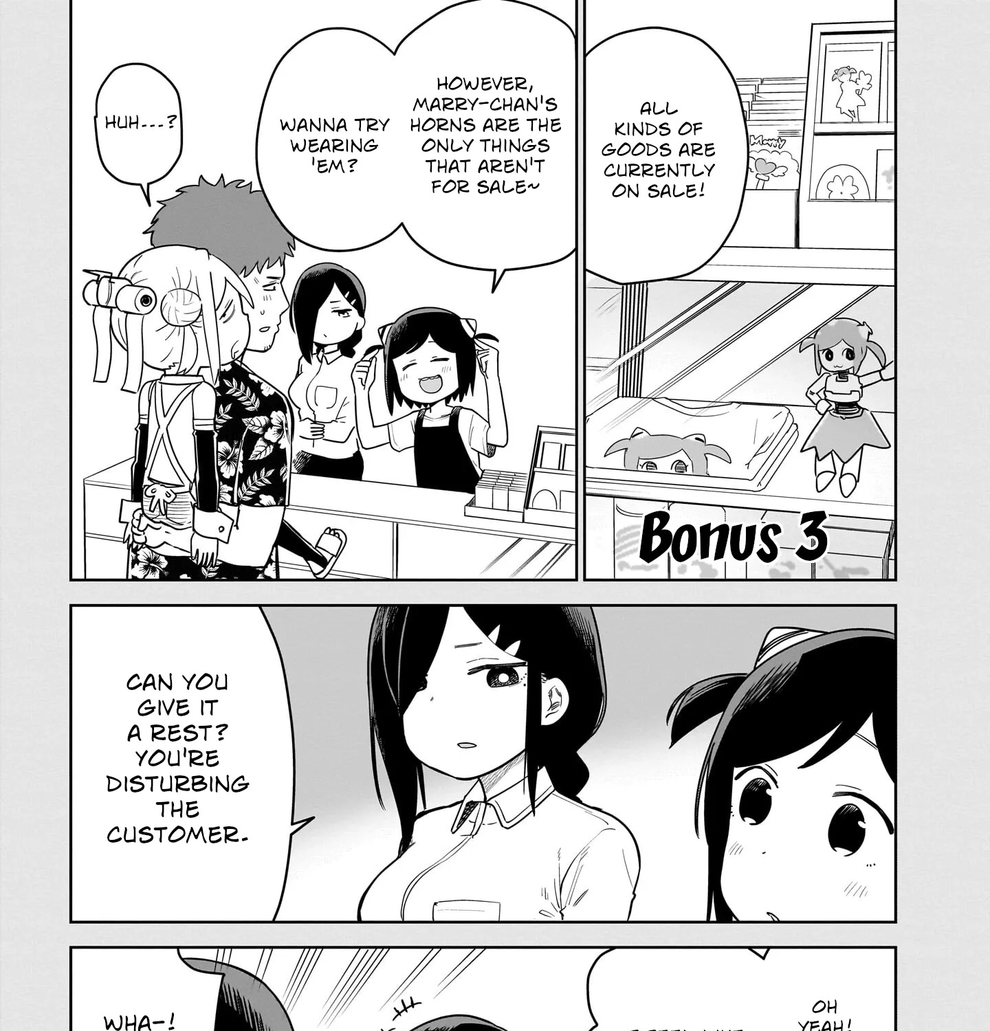 Ponkotsu Android Hama-san Chapter 6 page 33 - 