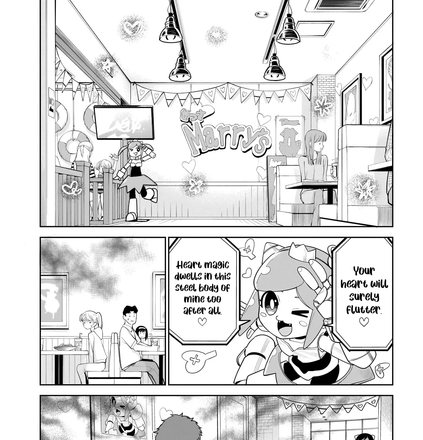 Ponkotsu Android Hama-san Chapter 6 page 7 - 