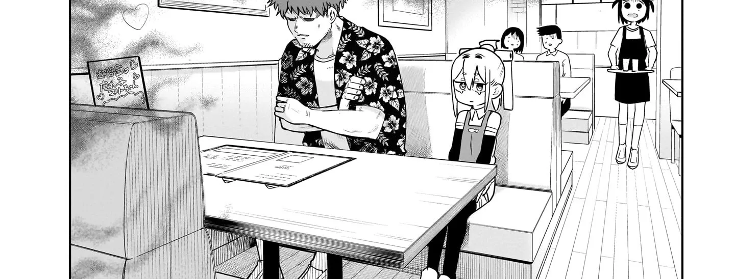 Ponkotsu Android Hama-san Chapter 6 page 8 - 