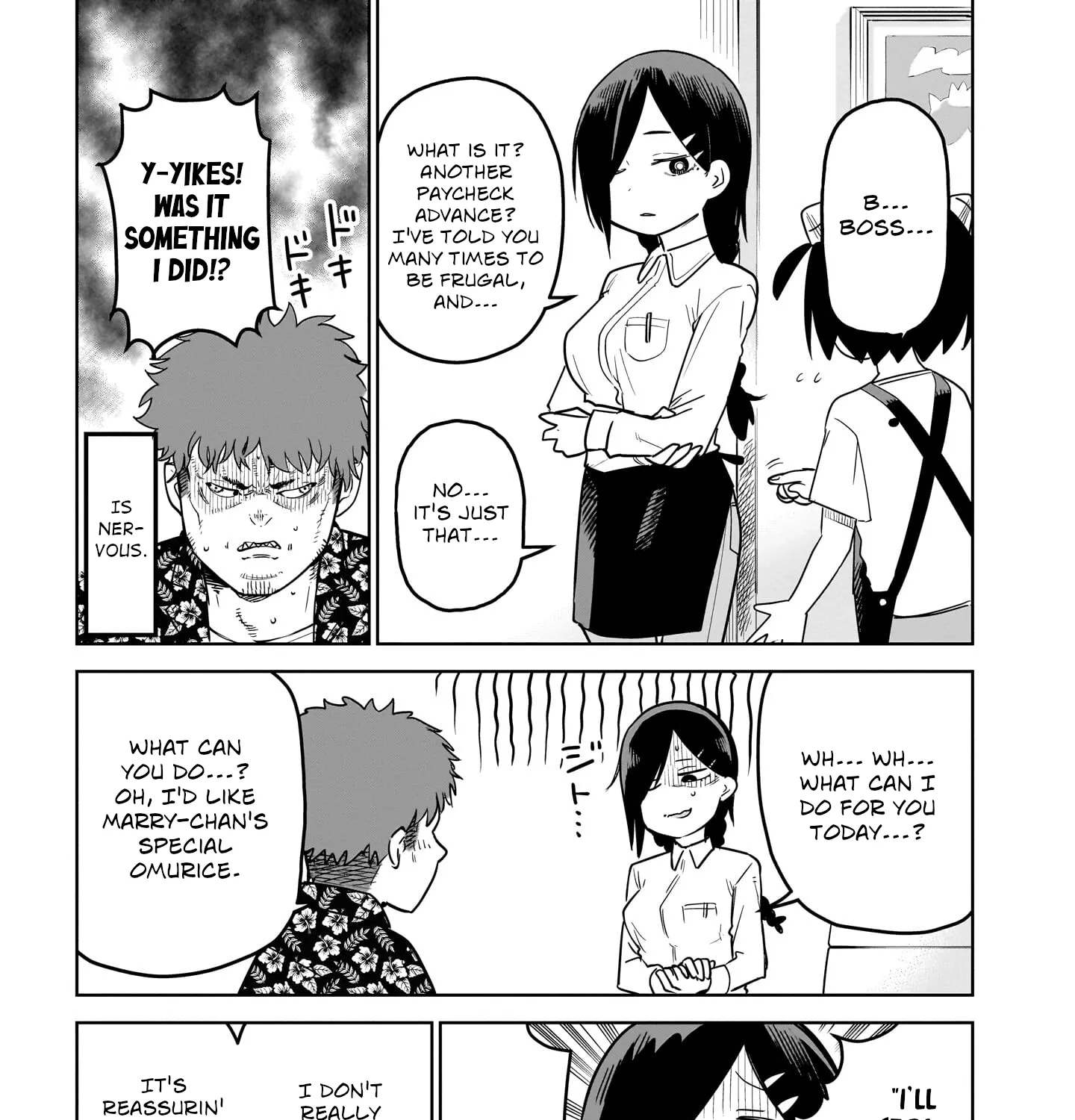 Ponkotsu Android Hama-san Chapter 6 page 9 - 