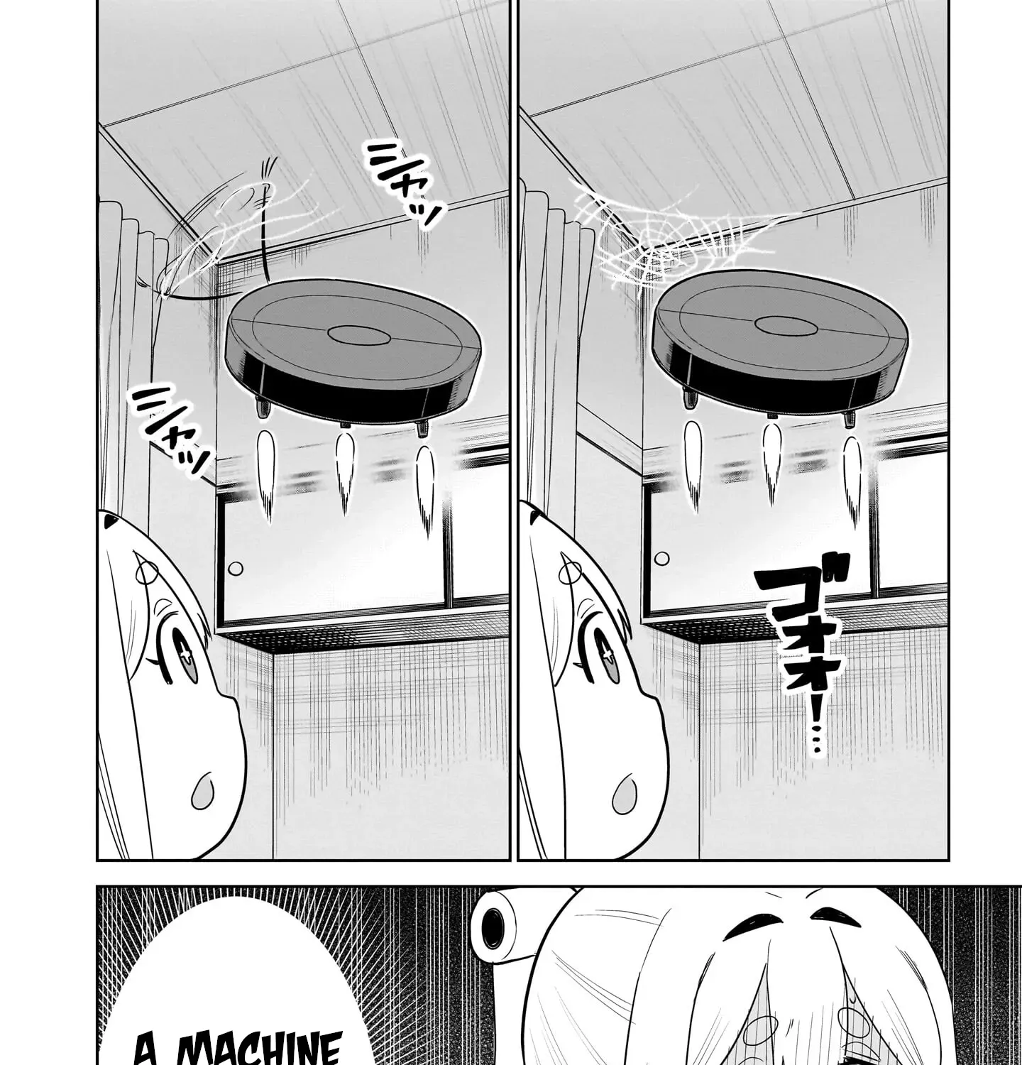 Ponkotsu Android Hama-san Chapter 7 page 15 - 