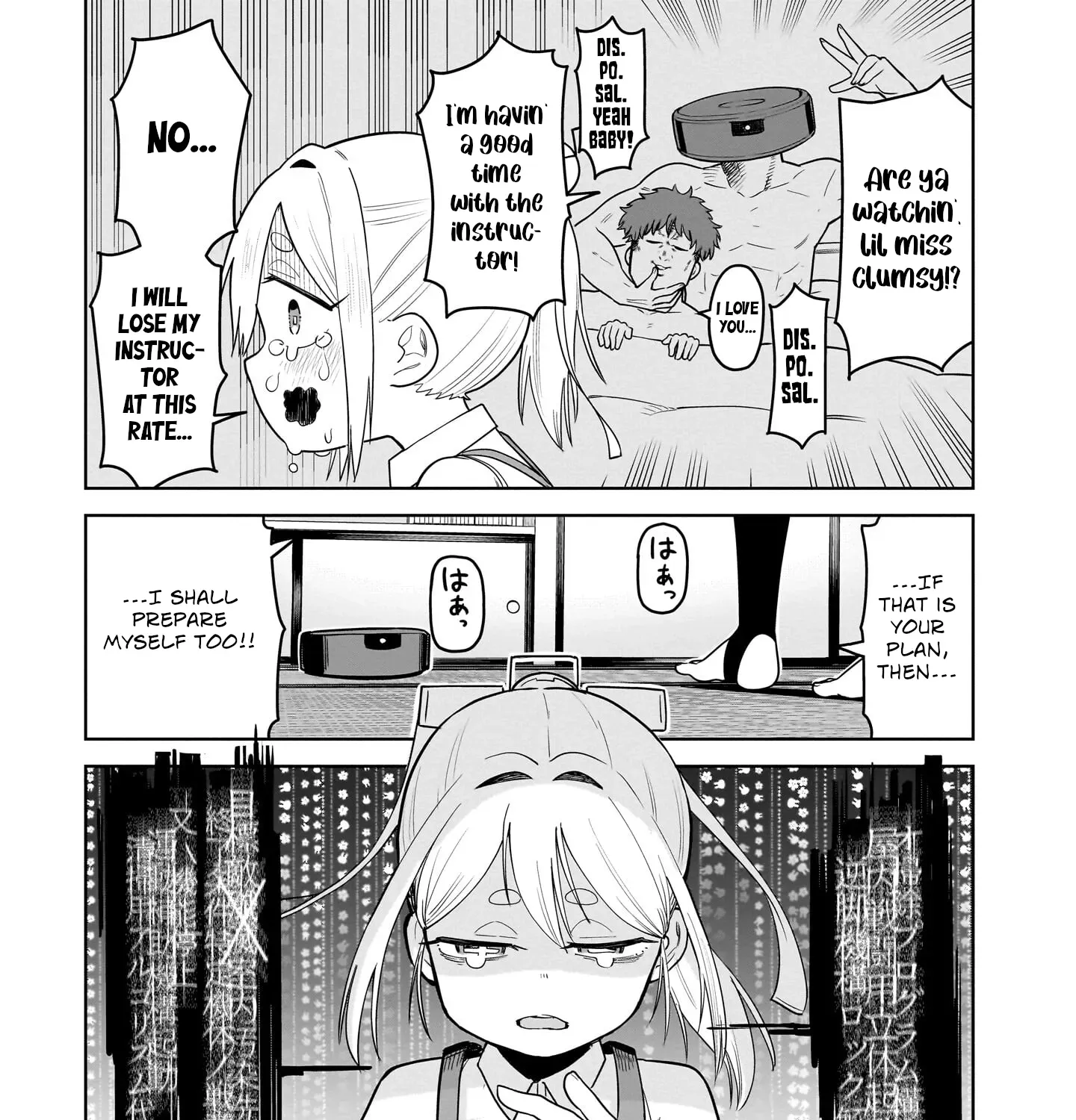 Ponkotsu Android Hama-san Chapter 7 page 17 - 