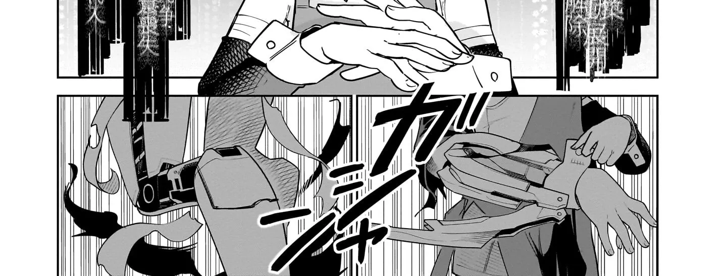 Ponkotsu Android Hama-san Chapter 7 page 18 - 