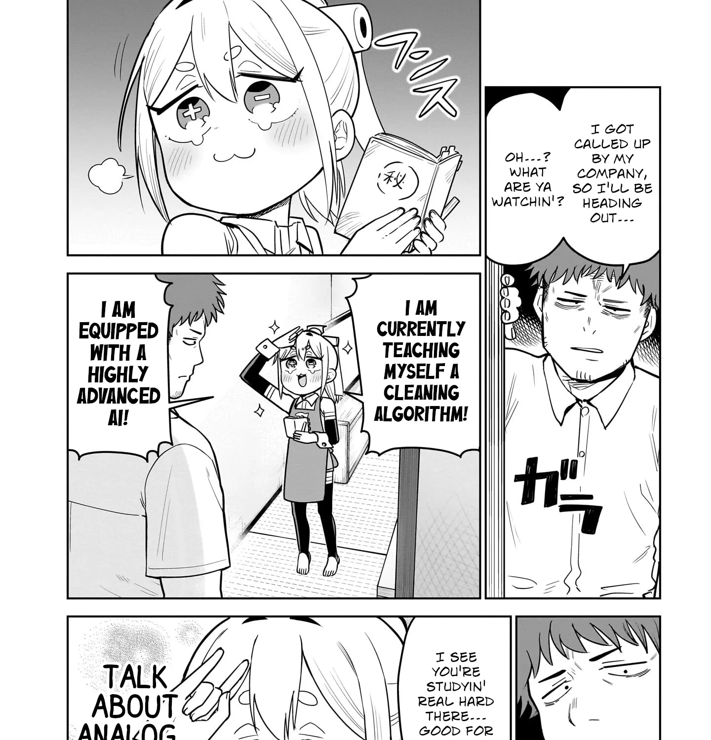 Ponkotsu Android Hama-san Chapter 7 page 3 - 