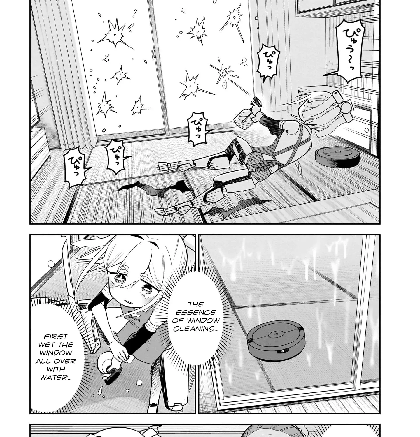Ponkotsu Android Hama-san Chapter 7 page 21 - 