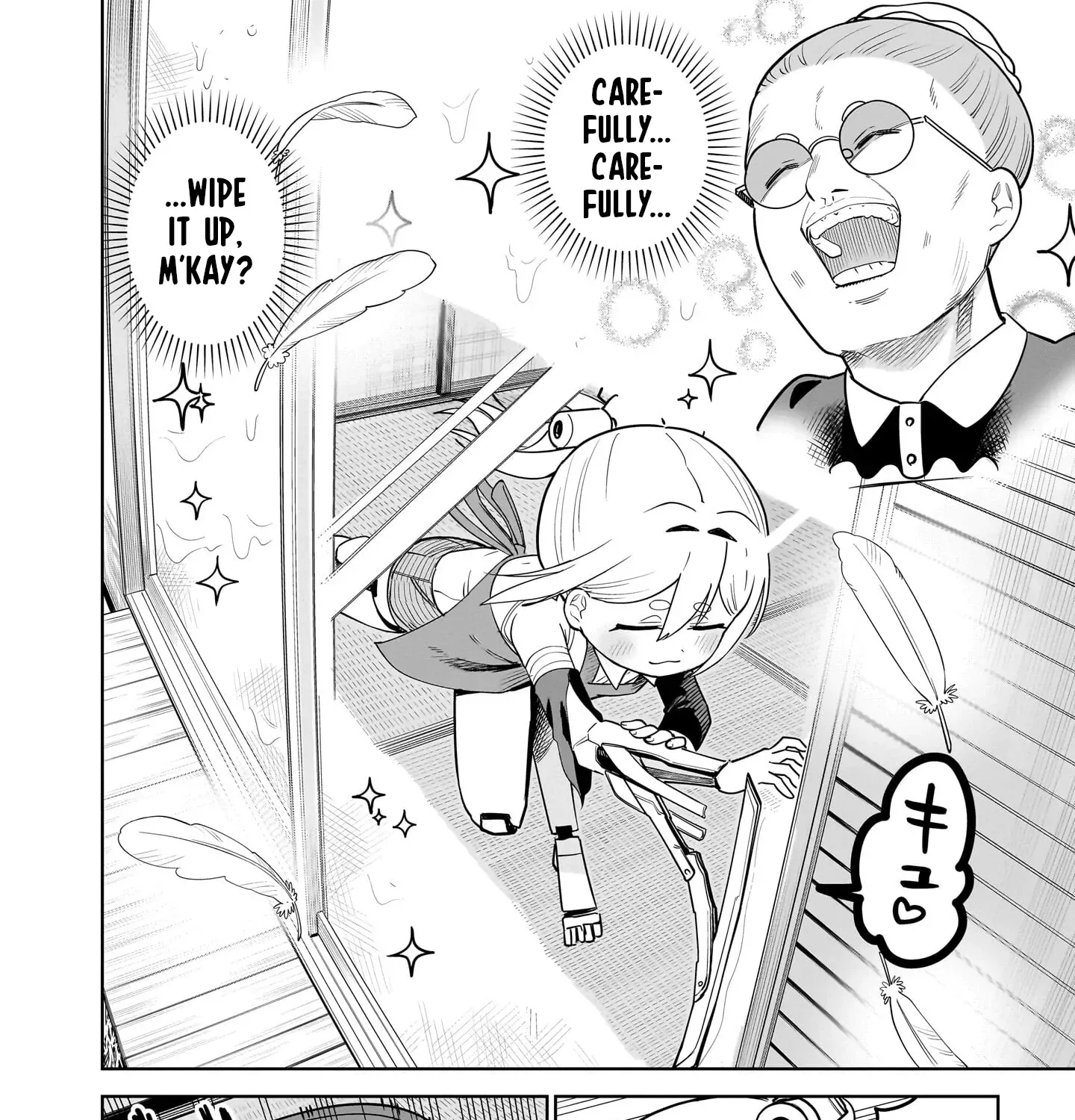 Ponkotsu Android Hama-san Chapter 7 page 23 - 