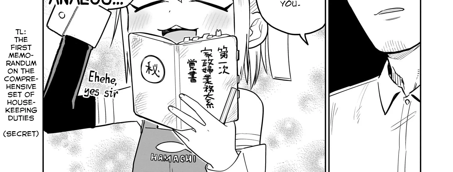 Ponkotsu Android Hama-san Chapter 7 page 4 - 