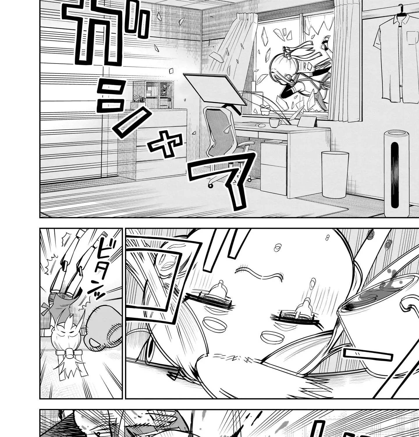 Ponkotsu Android Hama-san Chapter 7 page 31 - 