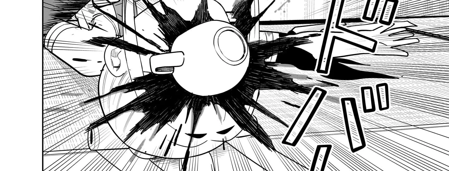 Ponkotsu Android Hama-san Chapter 7 page 32 - 