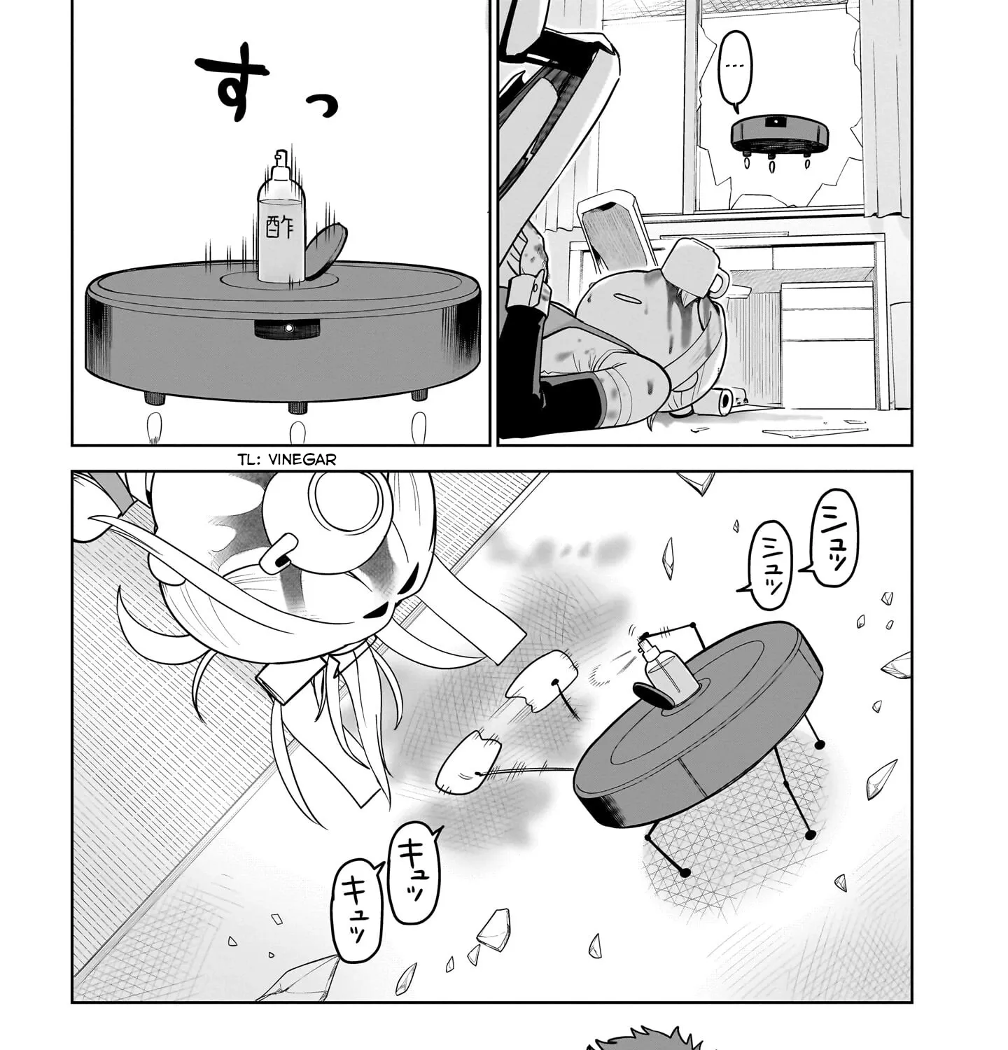 Ponkotsu Android Hama-san Chapter 7 page 33 - 