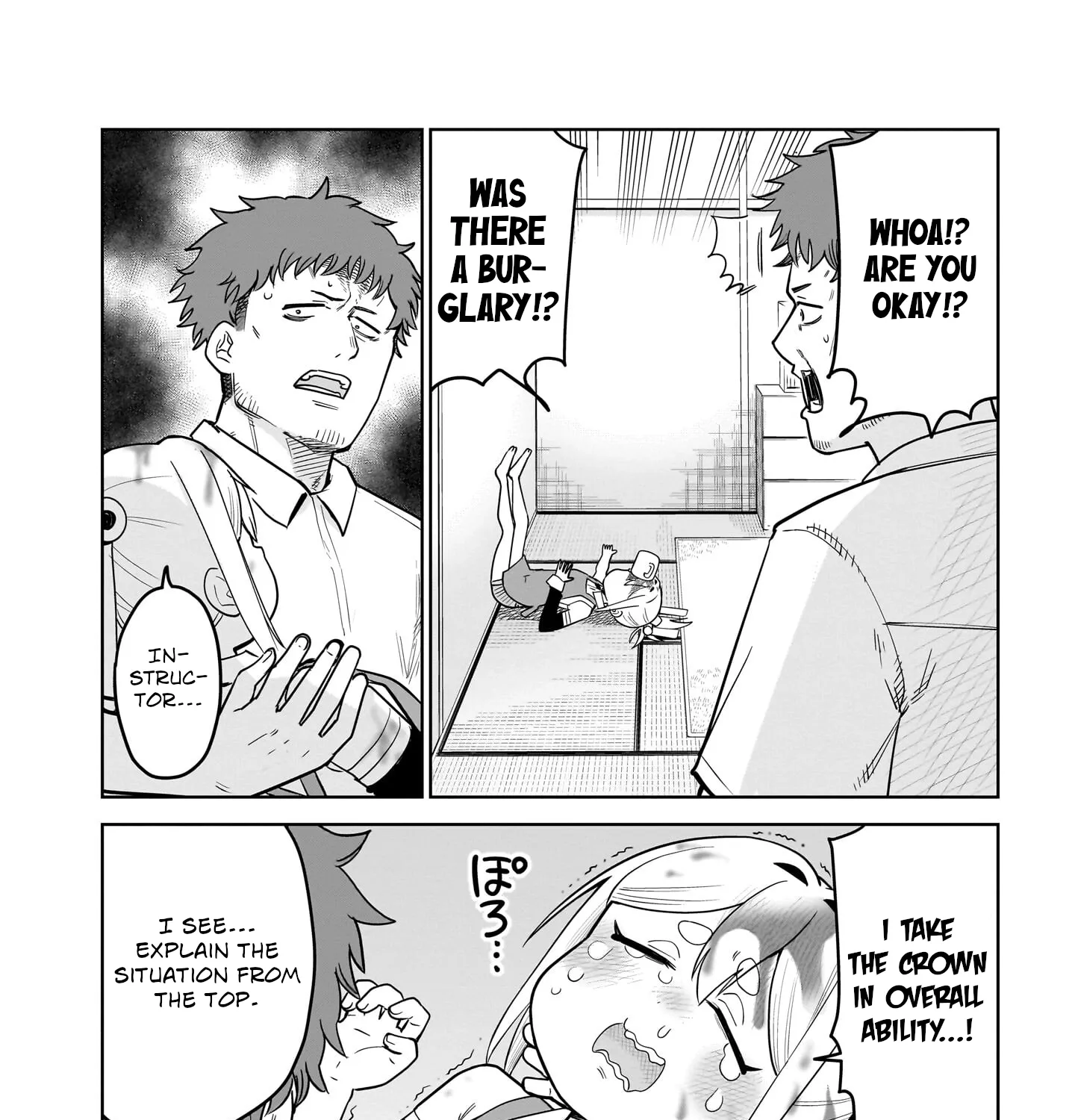 Ponkotsu Android Hama-san Chapter 7 page 35 - 