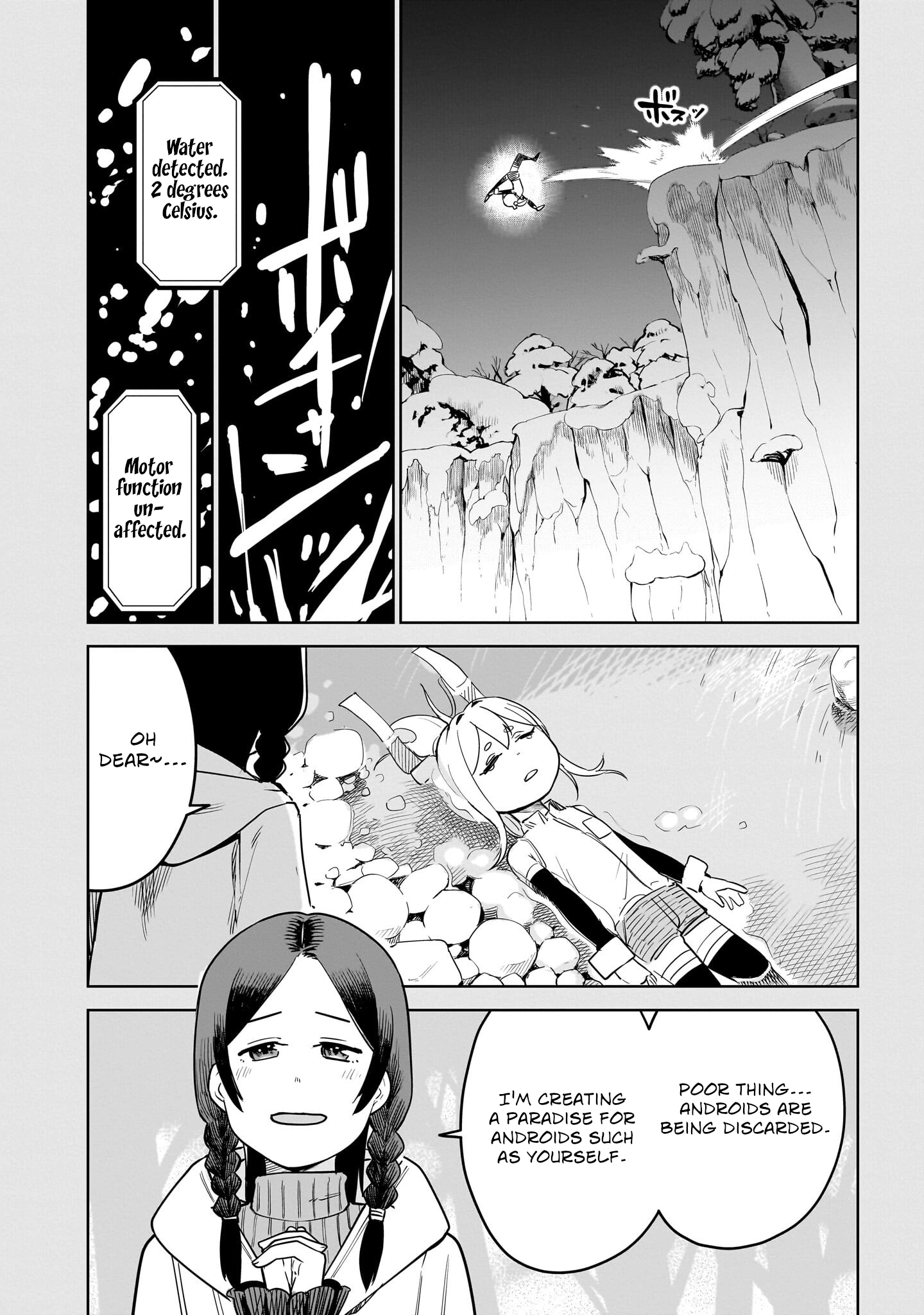 Ponkotsu Android Hama-san Chapter 8.1 page 2 - 