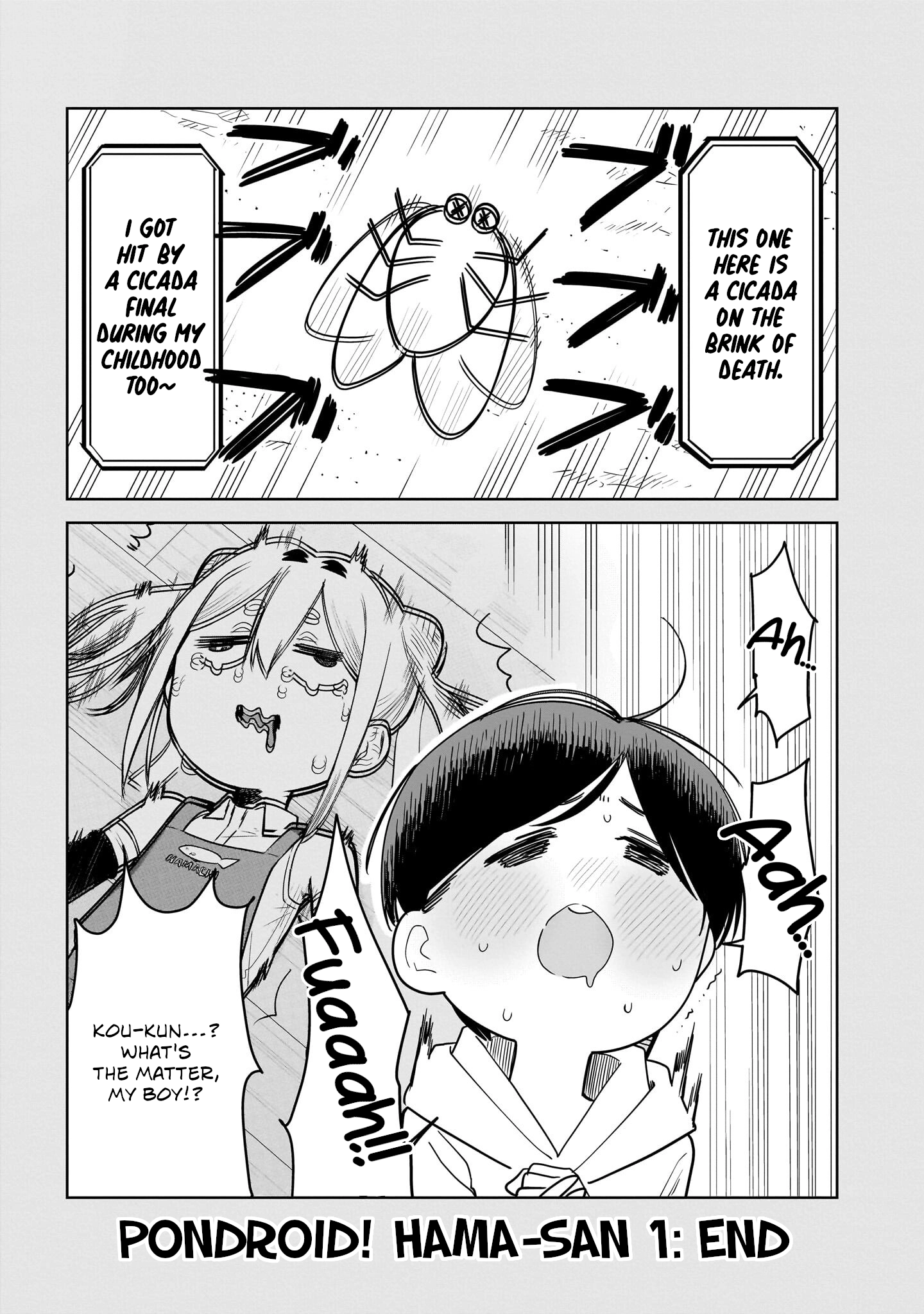 Ponkotsu Android Hama-san Chapter 8.1 page 11 - 