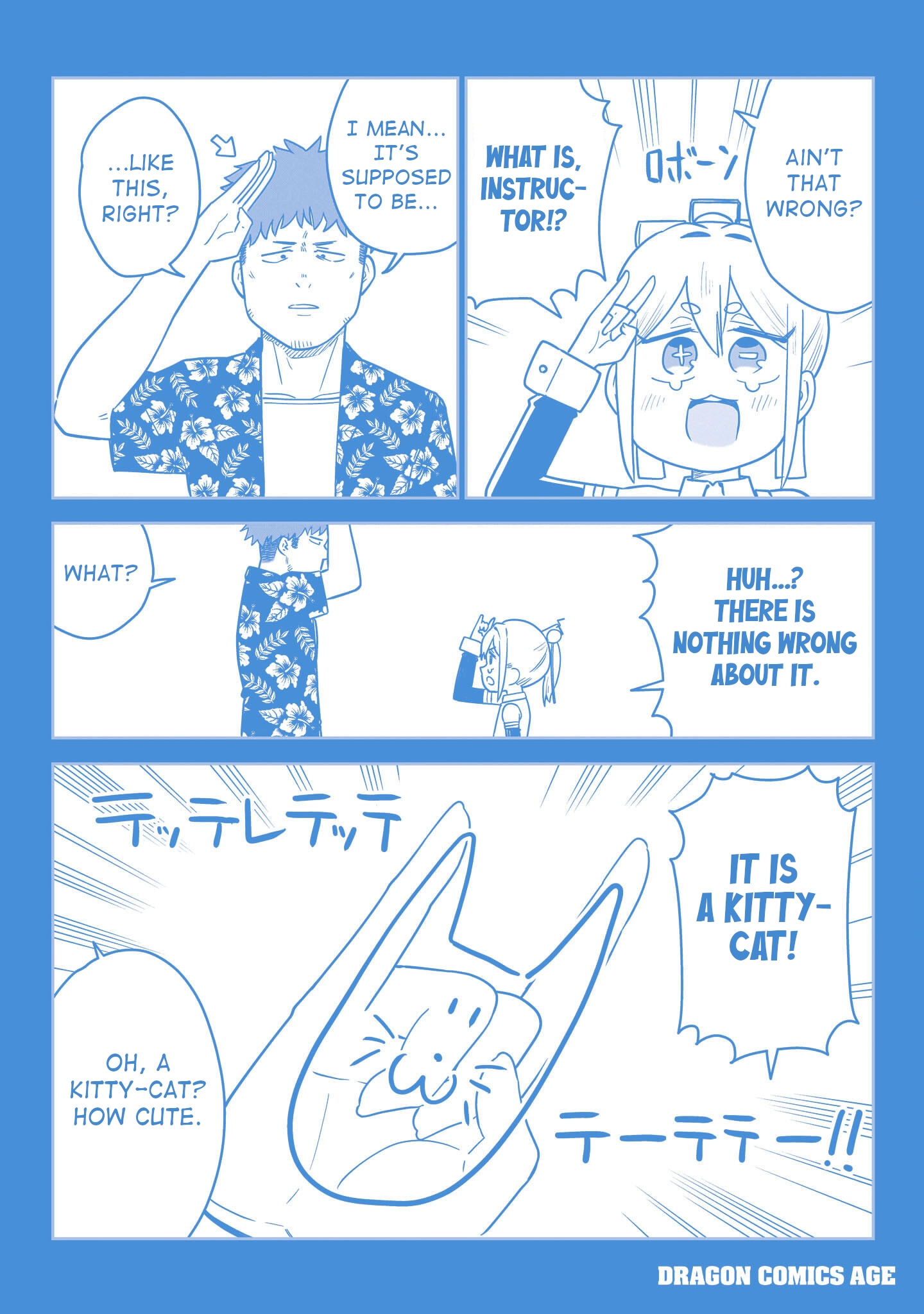 Ponkotsu Android Hama-san Chapter 8.1 page 12 - 