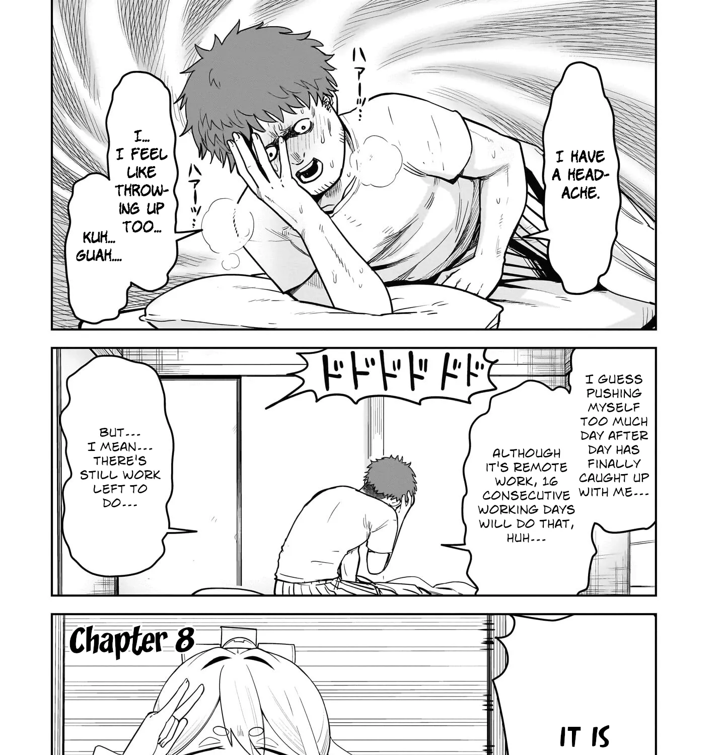 Ponkotsu Android Hama-san Chapter 8 page 1 - 