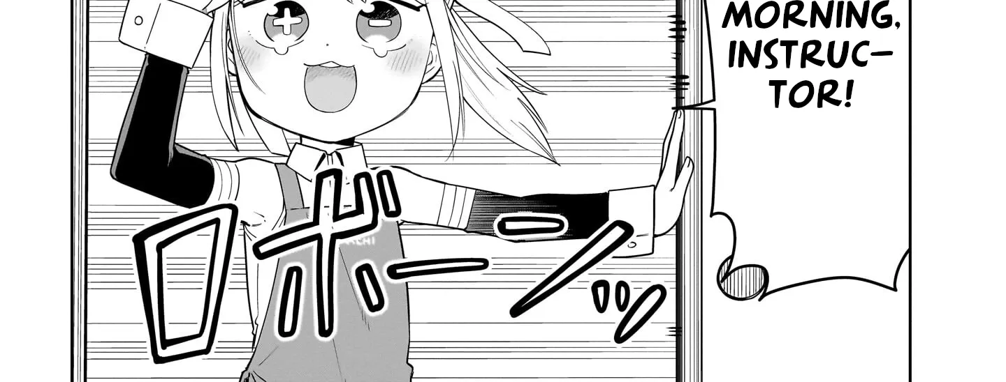 Ponkotsu Android Hama-san Chapter 8 page 2 - 