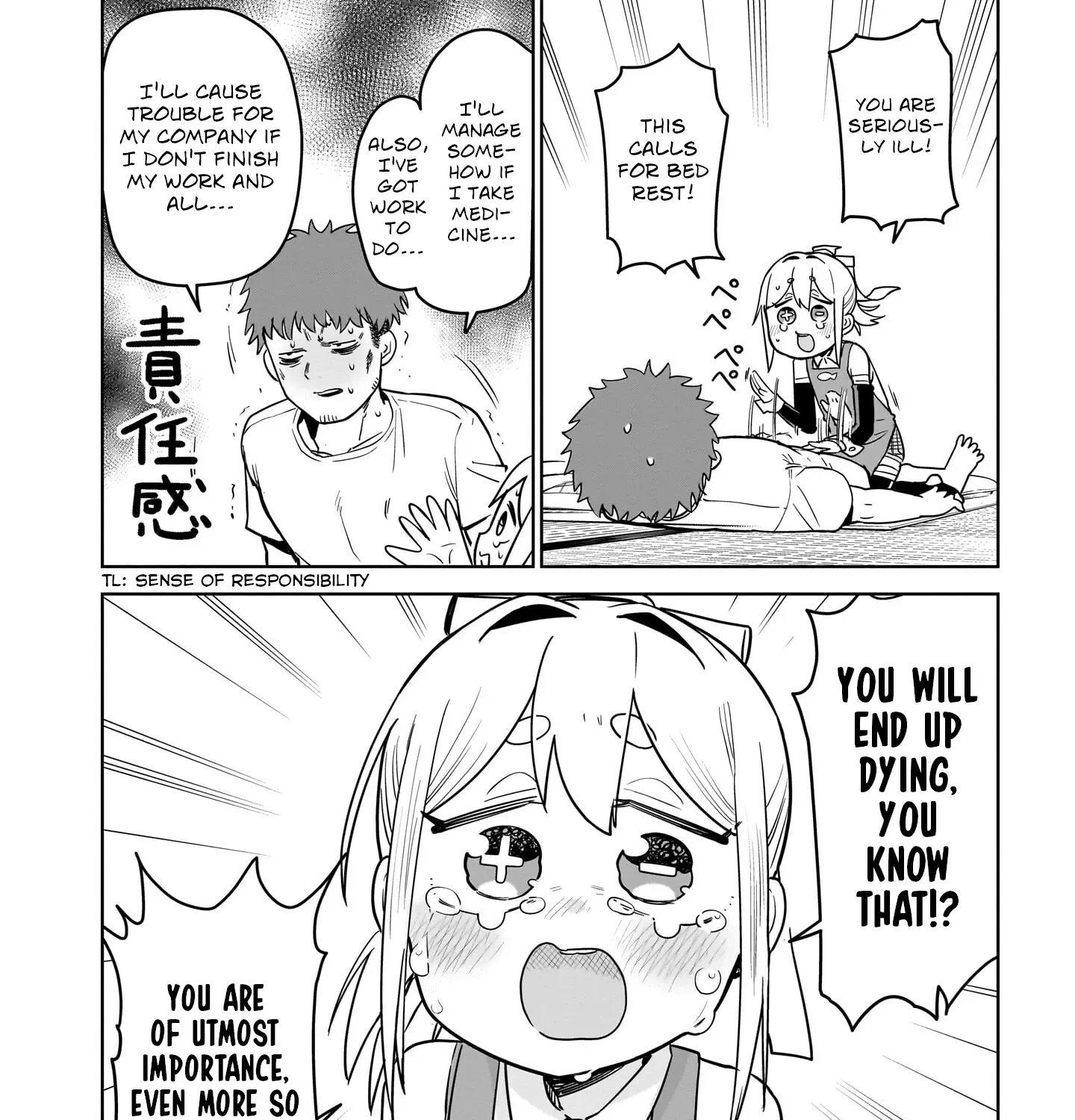 Ponkotsu Android Hama-san Chapter 8 page 11 - 
