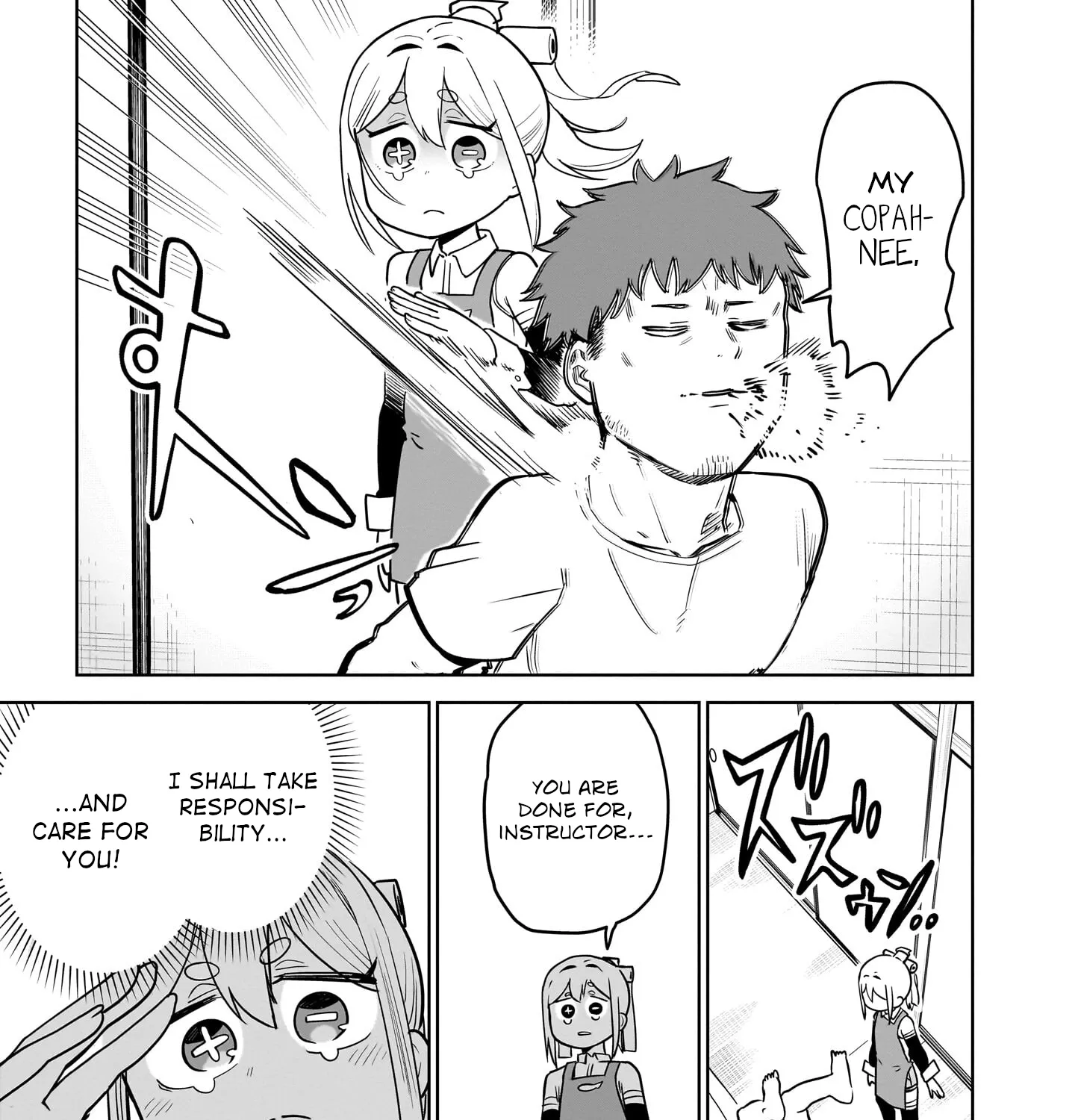Ponkotsu Android Hama-san Chapter 8 page 13 - 