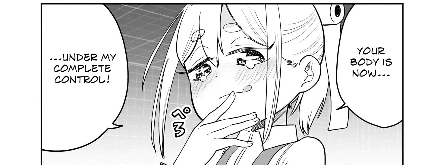 Ponkotsu Android Hama-san Chapter 8 page 16 - 