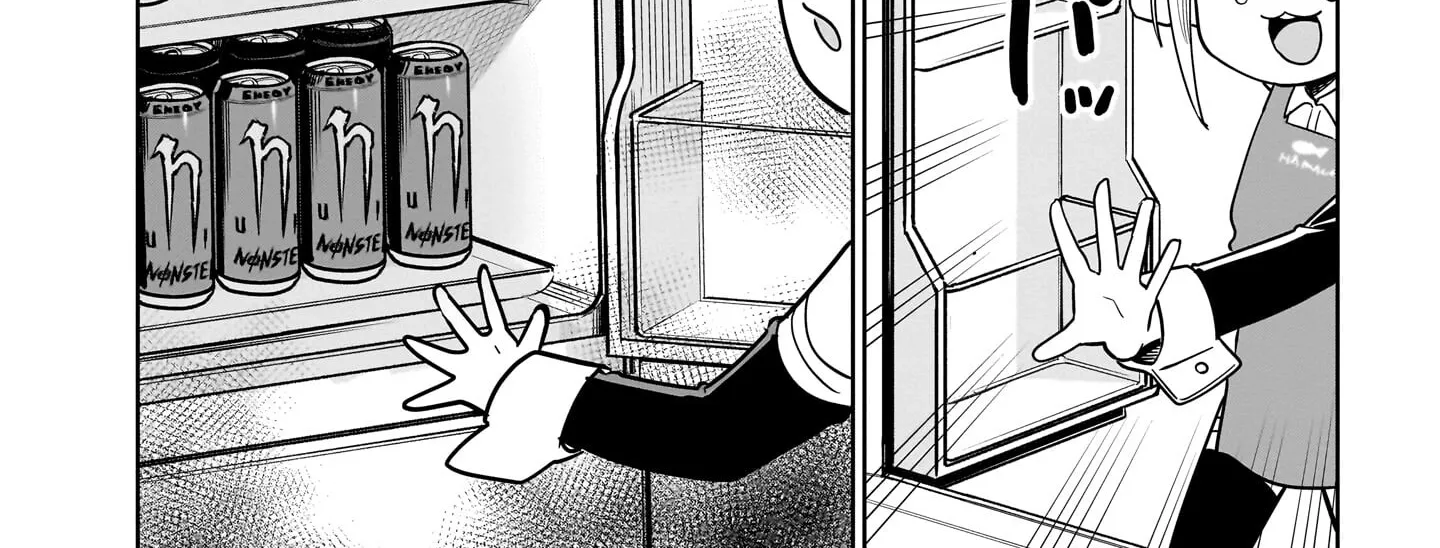 Ponkotsu Android Hama-san Chapter 8 page 20 - 