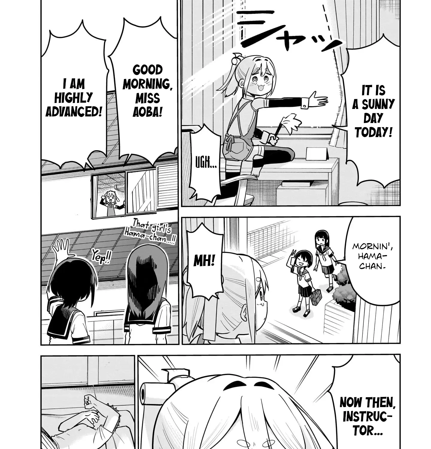 Ponkotsu Android Hama-san Chapter 8 page 3 - 