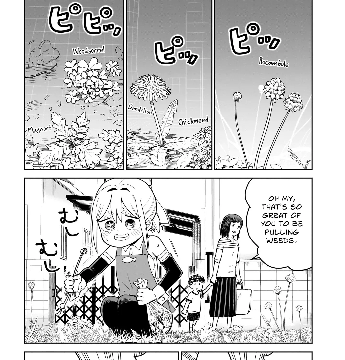 Ponkotsu Android Hama-san Chapter 8 page 21 - 