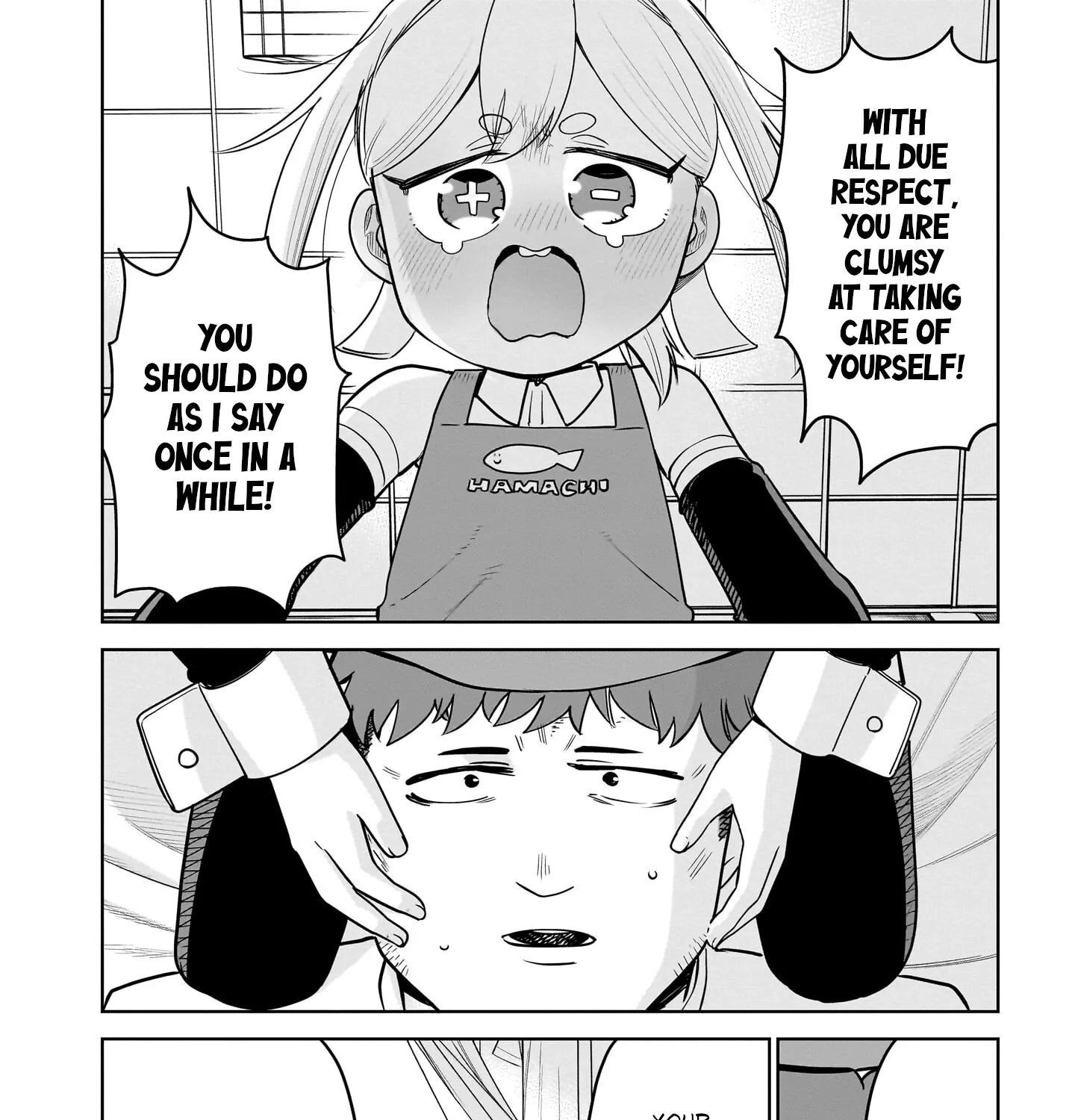 Ponkotsu Android Hama-san Chapter 8 page 27 - 