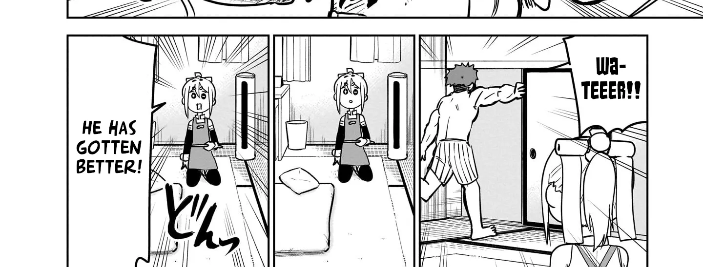 Ponkotsu Android Hama-san Chapter 8 page 32 - 