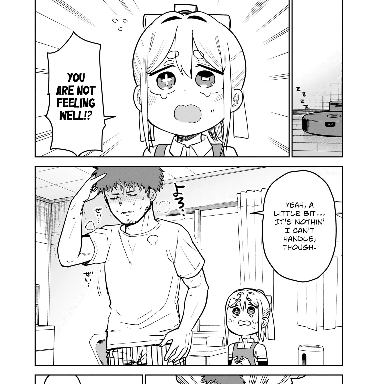 Ponkotsu Android Hama-san Chapter 8 page 7 - 