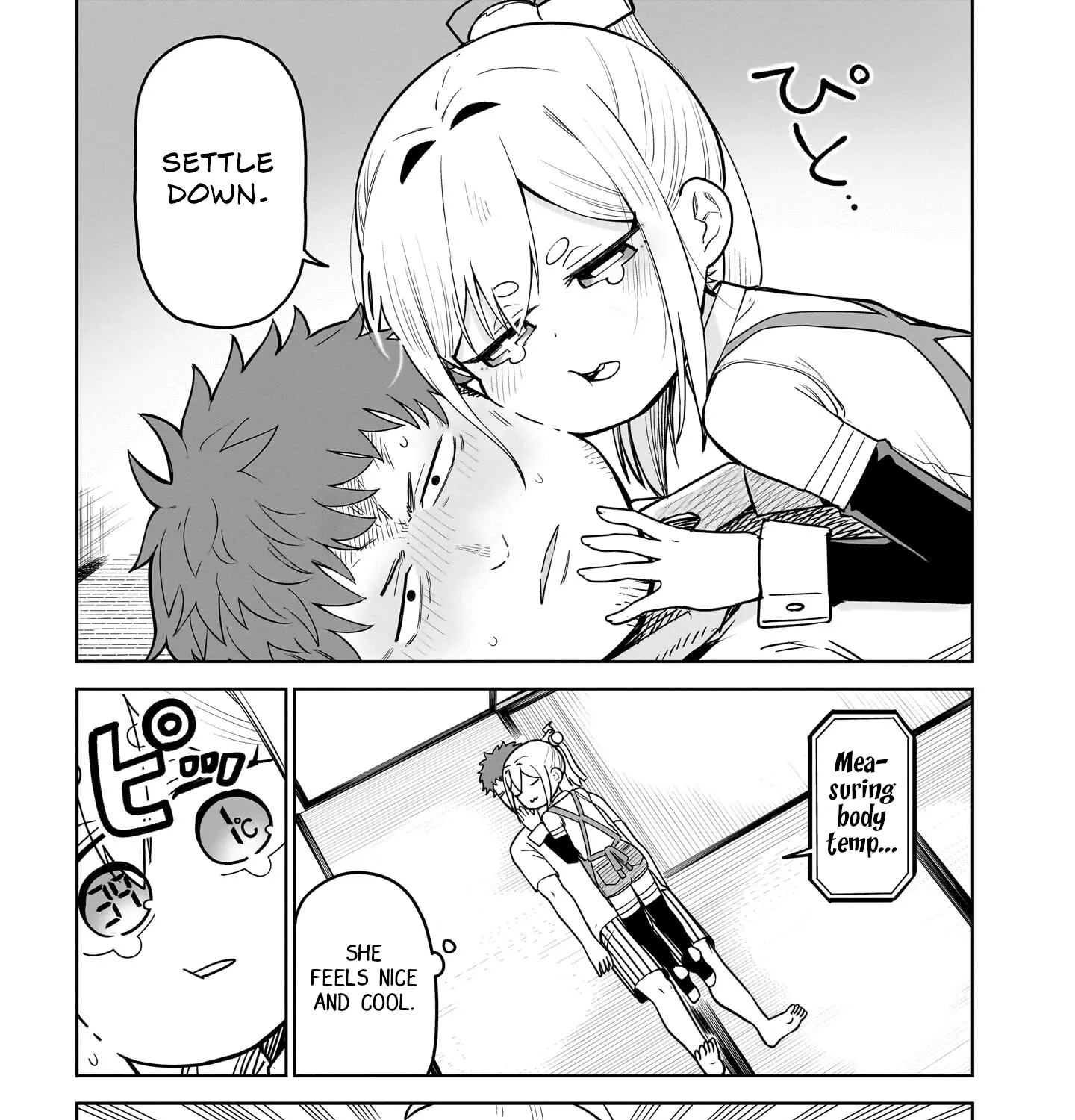 Ponkotsu Android Hama-san Chapter 8 page 9 - 