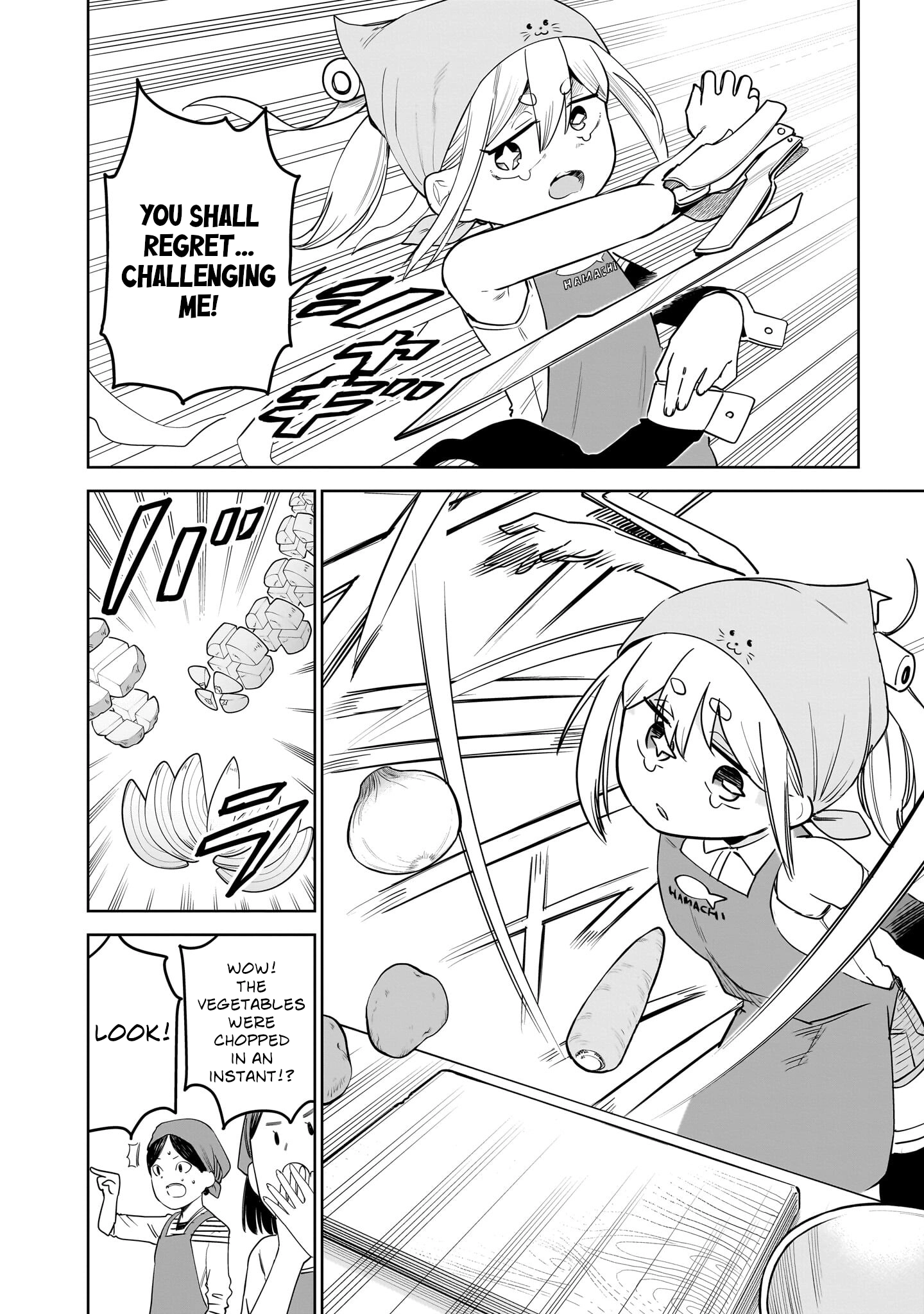 Ponkotsu Android Hama-san Chapter 9 page 14 - 